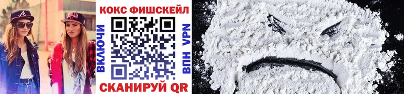 Cocaine Боливия Гороховец