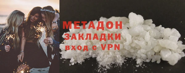 мефедрон мука Богданович