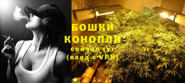 мефедрон мука Богданович