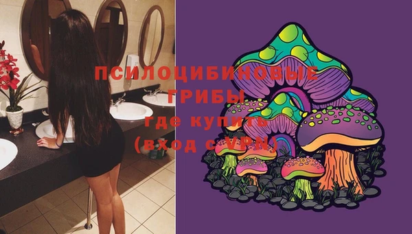 мефедрон мука Богданович