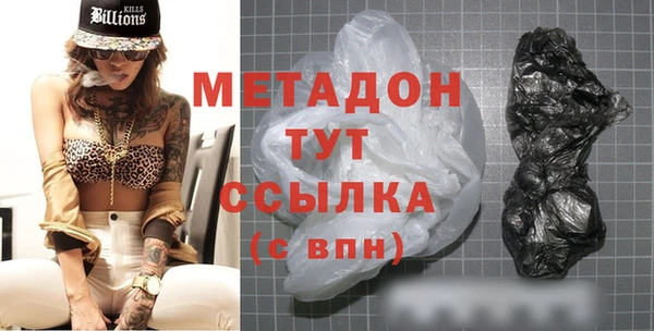 меф Балахна