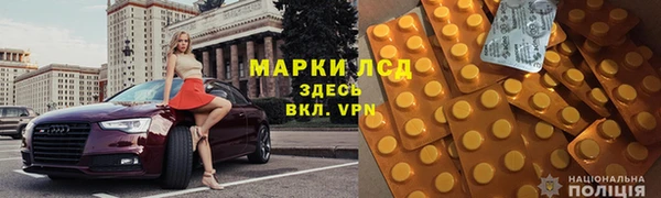 мефедрон мука Богданович