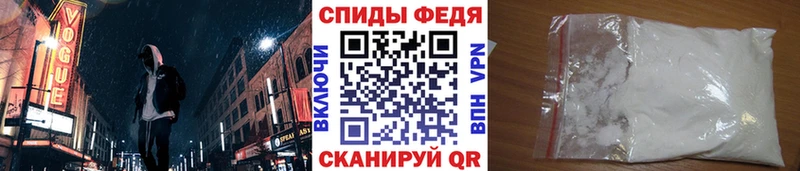 ОМГ ОМГ как войти Гороховец Метамфетамин Methamphetamine